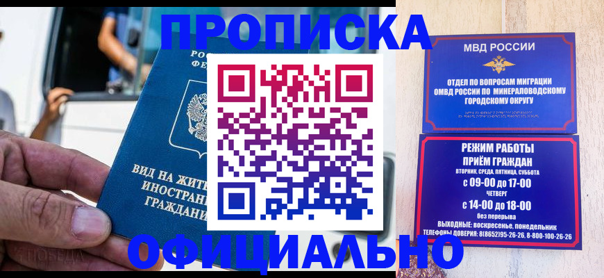 пропишу в квартире в Великом Устюге